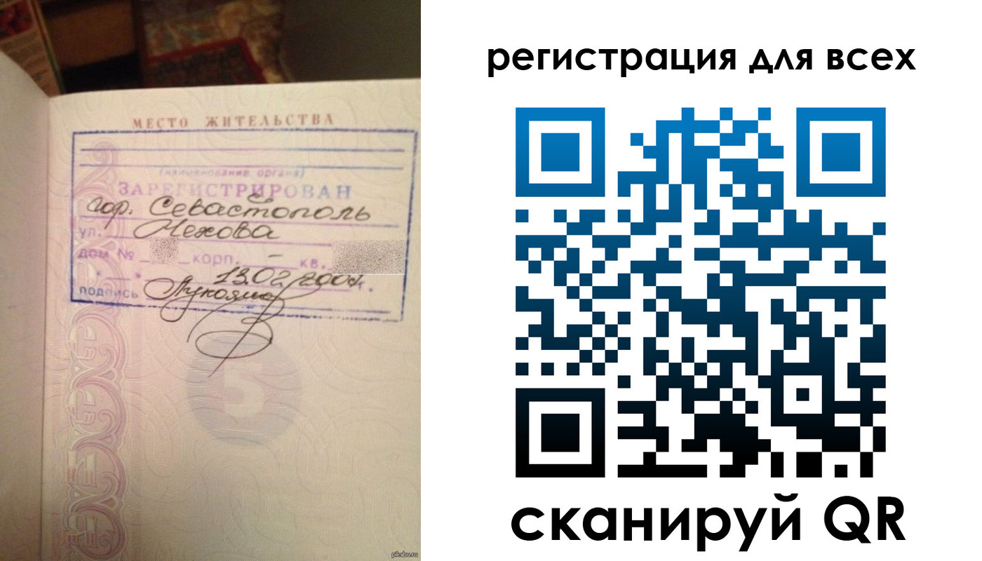 форма 3 в Юрюзани